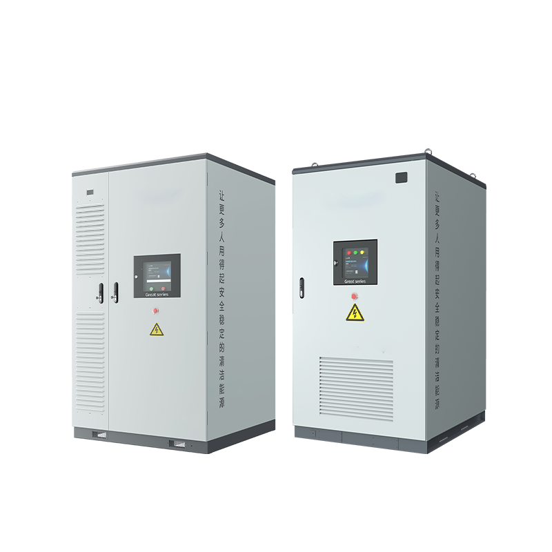 交流液冷工商储能柜