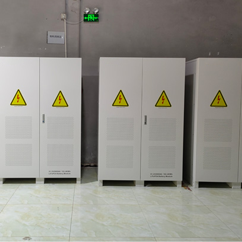 通信基站一体化机柜